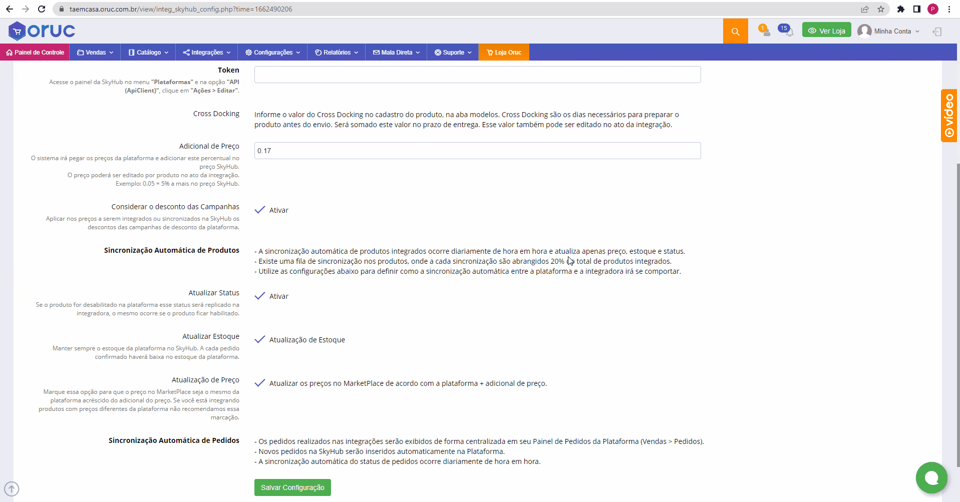como integrar minha loja virtual a americanas marketplace passo 2